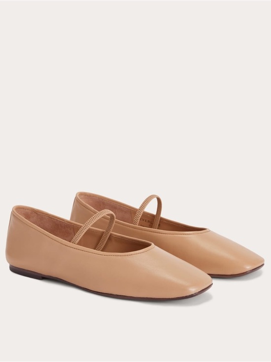 Everlane Shoes - NIB Everlane The Day Mary Jane